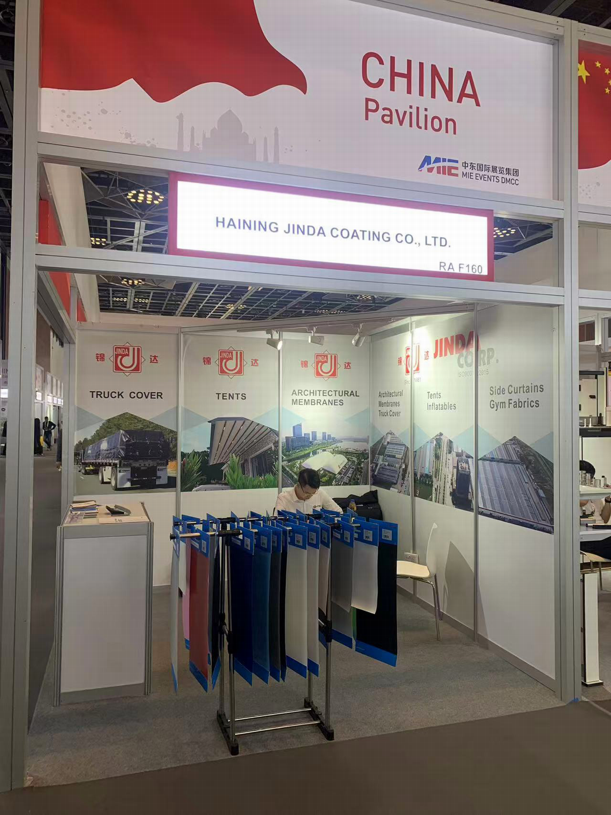 调整大小 图片124 1200.png